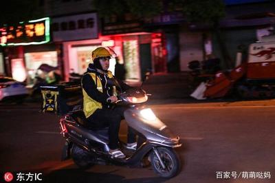 19岁少年弃学送外卖为母筹药费，一个月薪水难抵一日医药开销