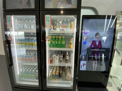 云端大脑赋能外卖服务，上交会首秀揭秘“5G新物种”