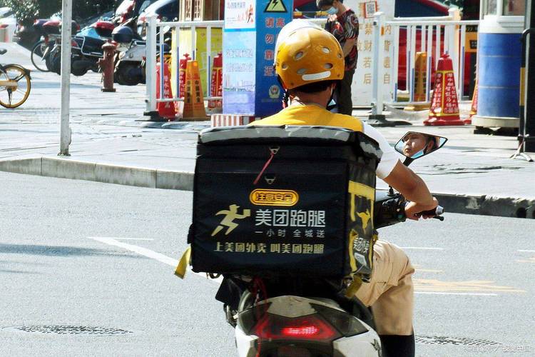 外卖配送跑腿系统创业指南 从小程序到App的多端覆盖策略