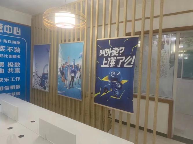 外卖递送服务 连接千家万户的居民日常生活新基建