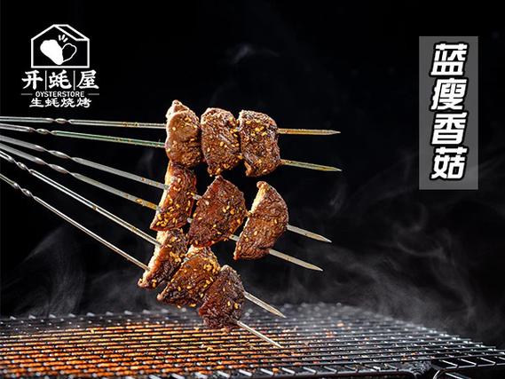 酒店管理公司的经营范围解析 从企业管理到外卖递送服务的多元化布局
