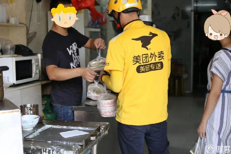 外卖小哥十二时辰 一个本科毕业生的外卖递送服务自述